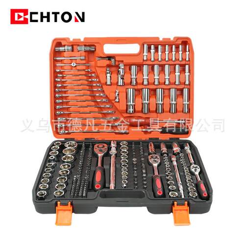 216件套橘黑盒24齿棘轮扳手套筒组套家用修车大飞工具套装