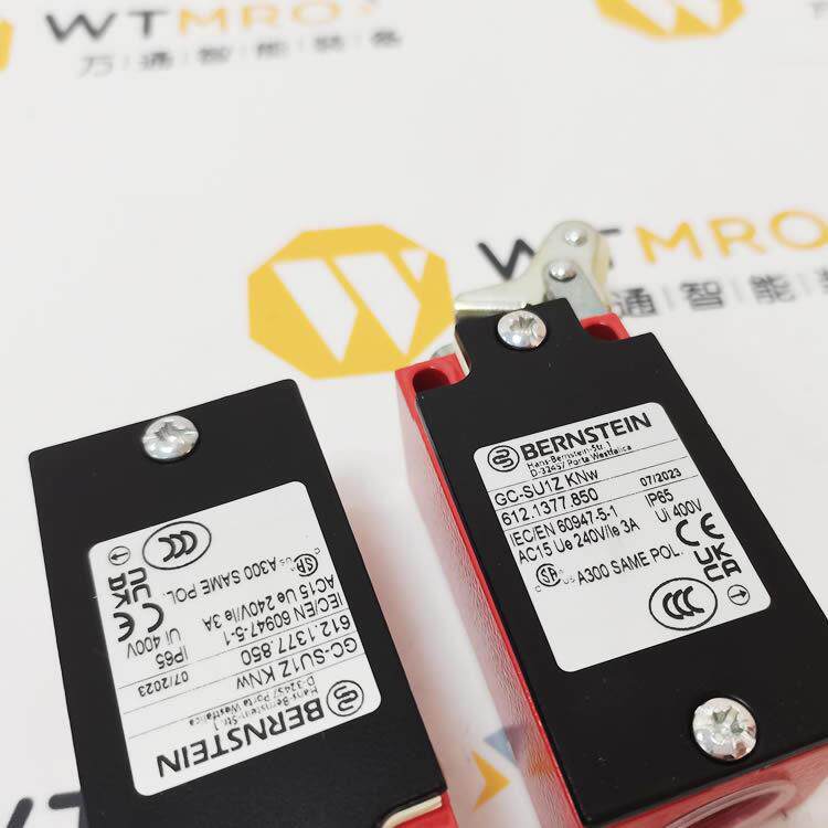 德国BERNSTEIN 伯恩斯坦 GC-SU1Z KNw限位开关