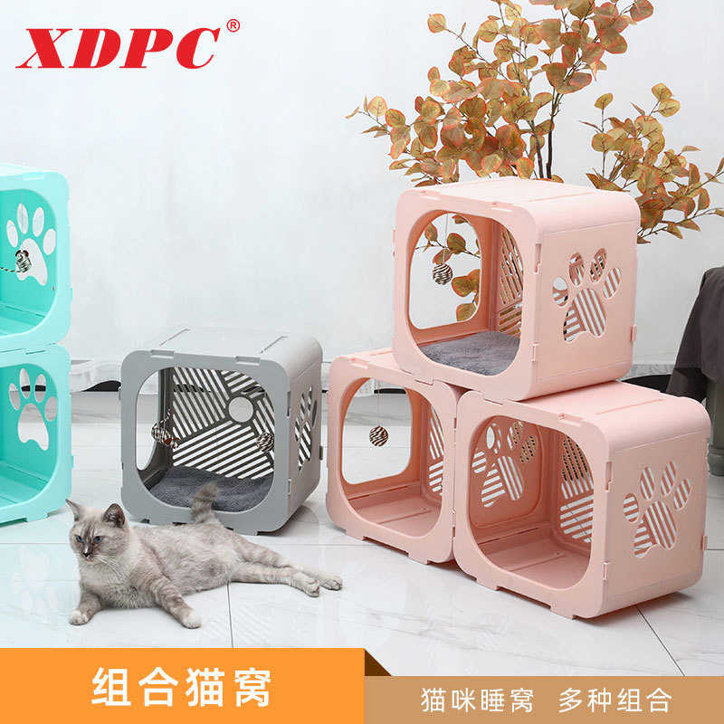 封闭式四季网宠物用品别墅冬季猫猫咪红可太空舱通用猫窝拼接床