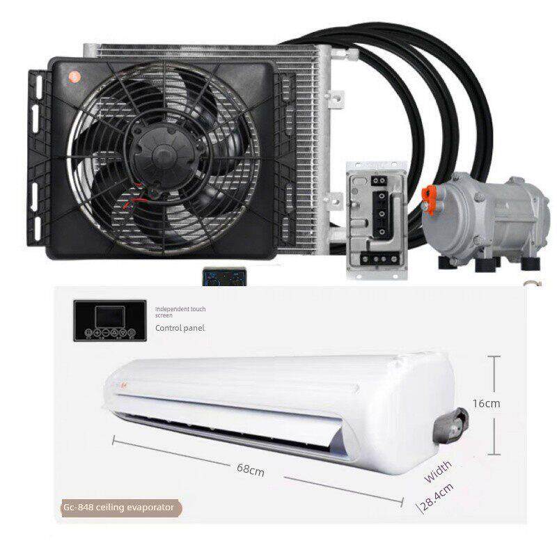 立特吸顶式独立变频制冷驻车空调12V24V一体机卡车房车改装空调