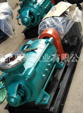 D46-50X5型卧式多级离心泵 远距离输送水泵 高山园林灌溉增压泵