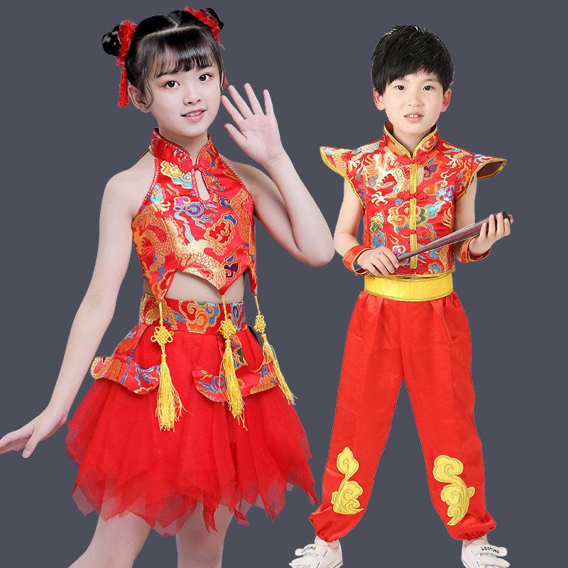 儿童元旦打鼓服男女幼儿园说唱中国红秧歌舞蹈服喜庆腰鼓表演服装