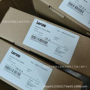 E84AVTCE2224VX0  伦茨 变频器 全新 议价