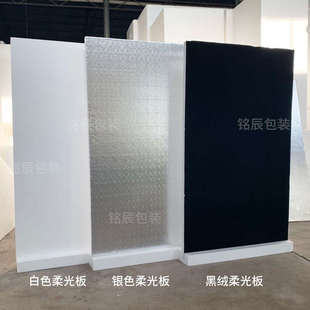 泡沫防震泡沫eps黑色填充隔热板反光银色摄影吸光保温拍照高密度