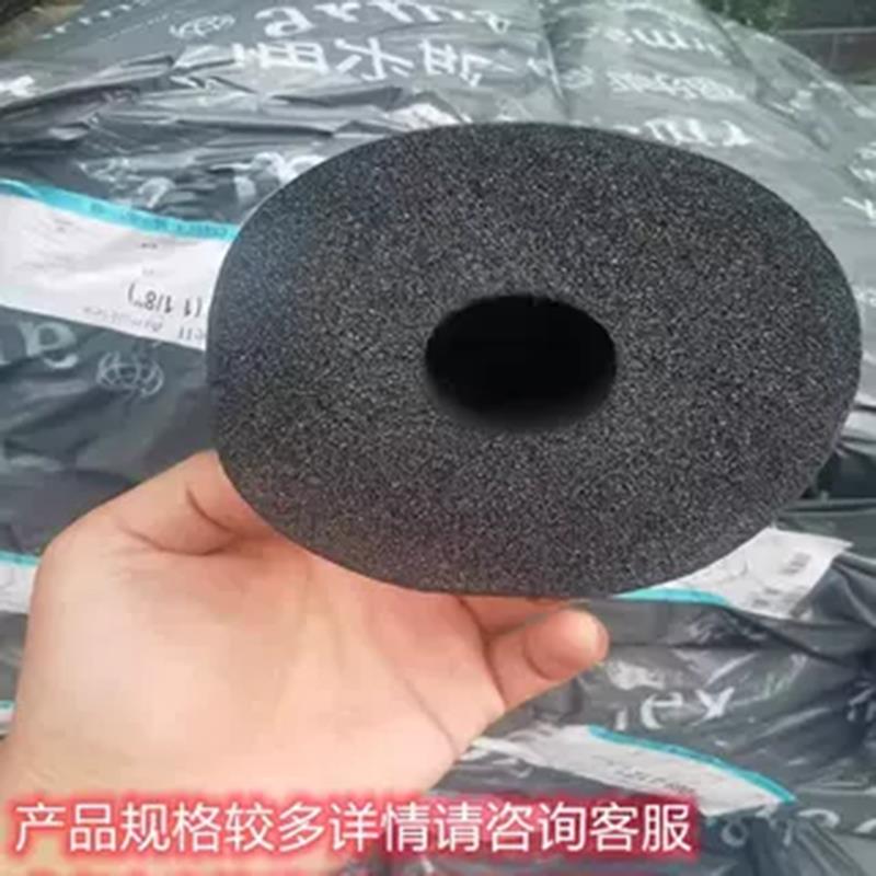 阿乐斯福乐斯一级橡塑保温管 隔热橡塑板 FM认证无甲醛防冻橡塑管