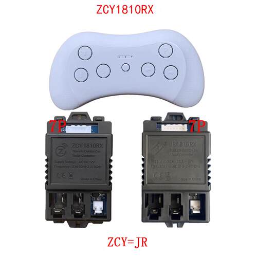 儿童电动汽车遥控器Zcy1810Rx 6-12V蓝牙遥控婴儿车配件