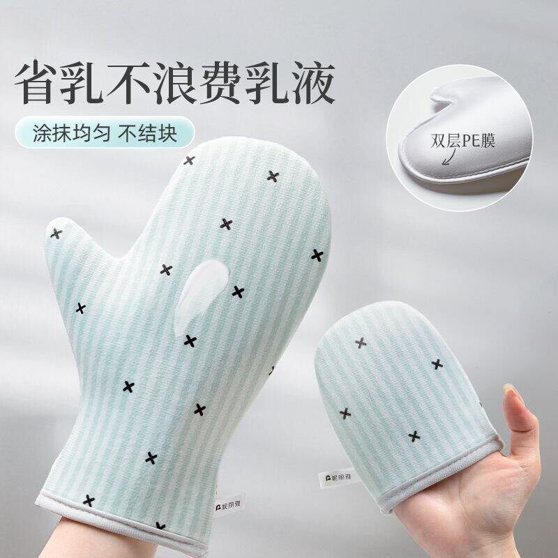 植绒手套涂抹神器抹油按摩身体油乳美黑深层清洁粉扑