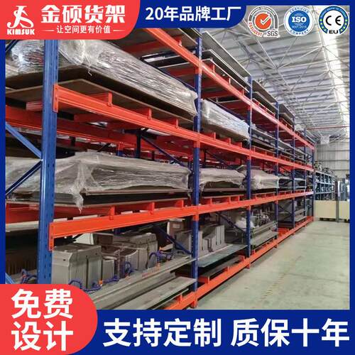 重型货架大型仓库库房仓储板材托盘架模具架承重13吨多层置物铁架