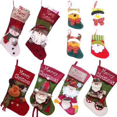 Christmas stocking gift bag Large small goodie bag gift bag