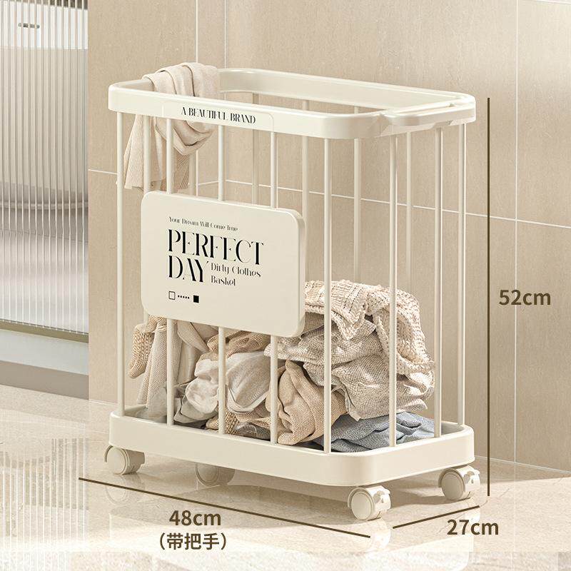 卫生间容量衣服收纳收纳脏衣篮