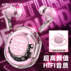 ACEFAST小晶彩(2)蓝牙耳机降噪高清2023无线运动适用苹果华为