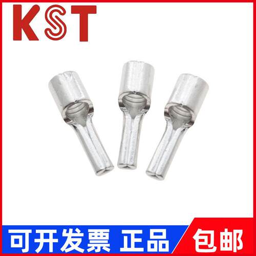K.S台湾KST PTNB10-12/16-13/35/50-20 70/95-25-15扁形裸端子