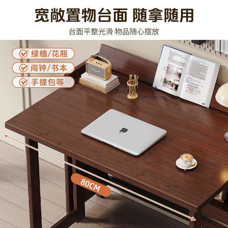 小童学习桌写字桌学家用可移动书生DGNZDSZ桌户型儿折叠作业一体