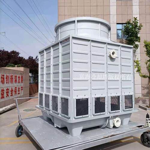 定做工业方形冷却塔 冷水塔150吨逆流式冷却塔开式横流式冷却水塔
