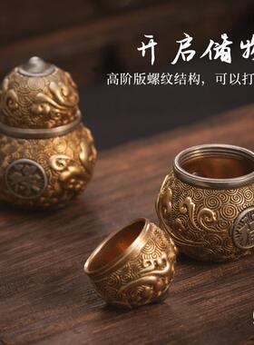 刻己福禄双全纯铜手把件祥云葫芦桌面装饰摆件覆古创意礼物