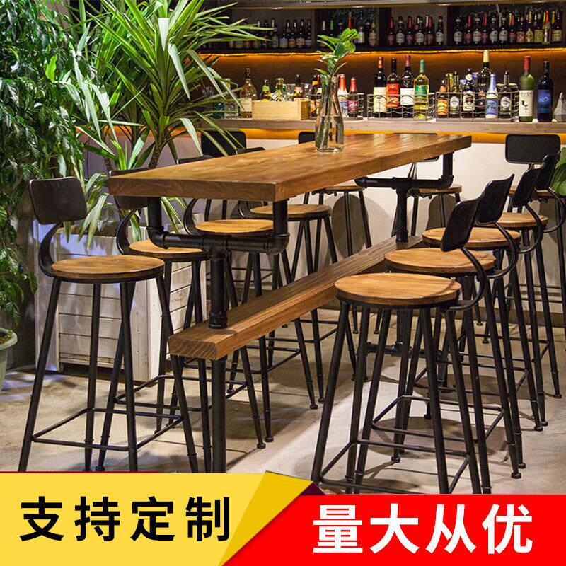 奶茶店实木吧台桌 复古做旧酒吧桌椅组合靠墙长条铁艺成套餐桌椅