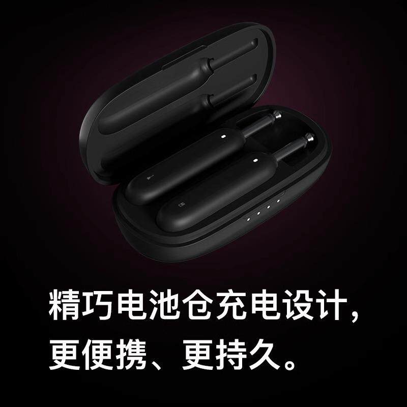 ENYA恩雅WB1吉他无线发射接收器音频乐器通用电吉他连接线充电