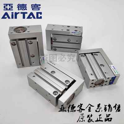 亚德客气缸HLH6 HLH10 HLH16X5S/10S/15S/20S/25S/30S/40S/50S/60