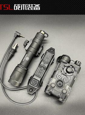 沃德森NGAL-L3激光指示器战术镭射瞄准电池盒M600C手电筒双切鼠尾