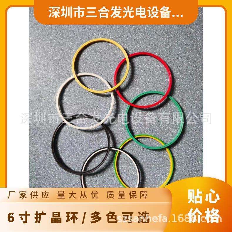 SH2002扩晶机6寸 LED晶片扩张机 厂家直供4寸-10寸扩晶环