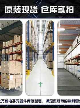 DM20004P-2IC32MX3UFJ795F512LPIC32评以太网入门套件开发估板