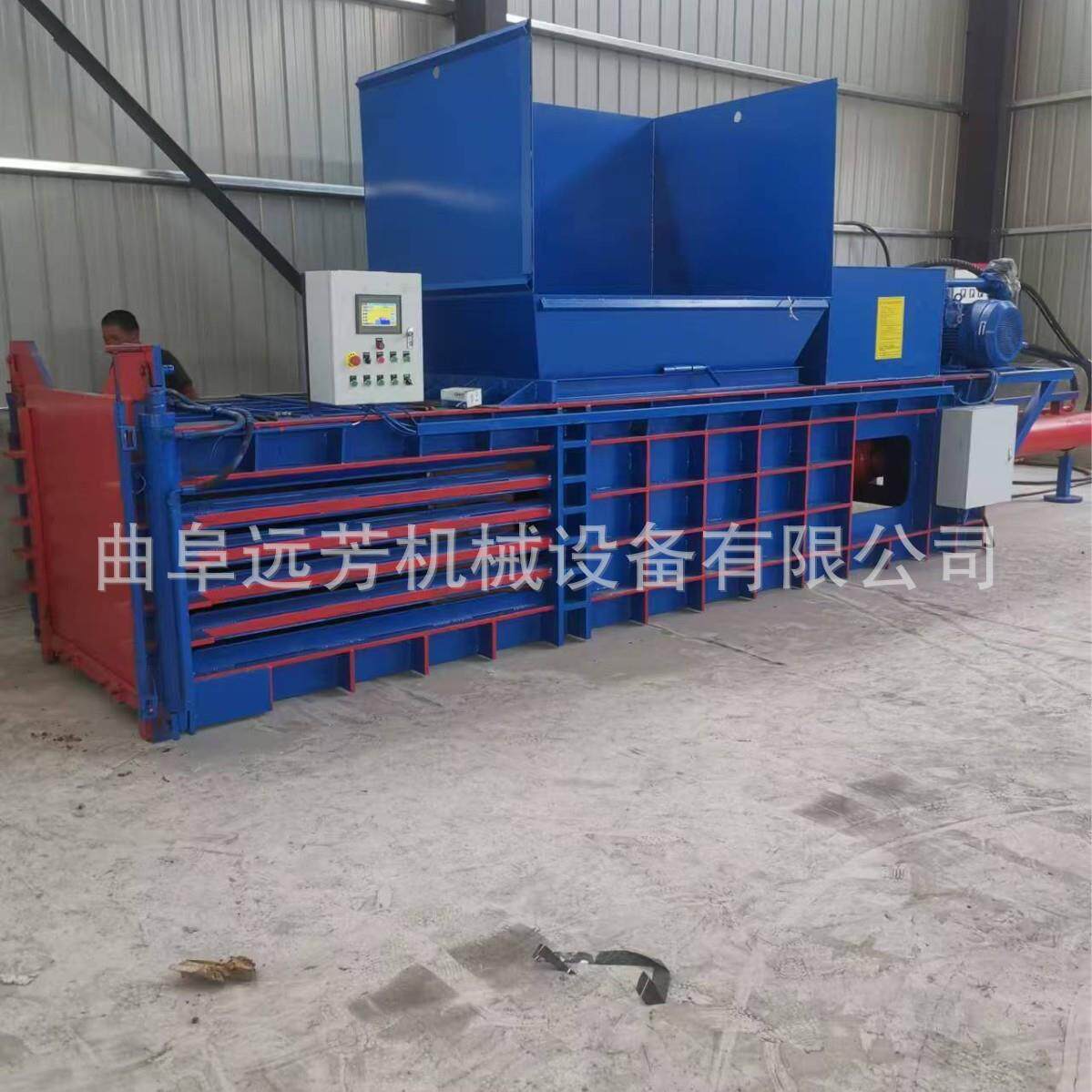 160型废纸箱卧式打包机多少钱废塑料薄膜低压膜卧式打包机