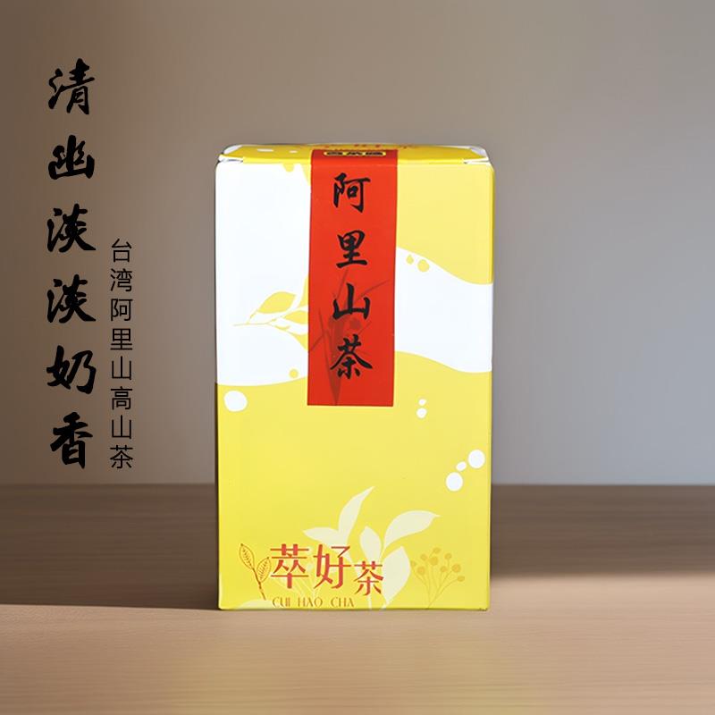 百茶汇台湾高山茶阿里山奶香金萱冻顶乌龙杉林溪梨山大禹岭红茶叶