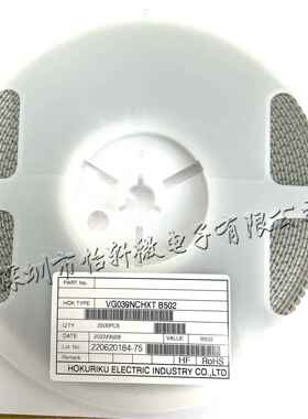 贴片电位器3X3MM 100R 200R 1K 5K 10K 20K 50K 100K 3*3可调电阻