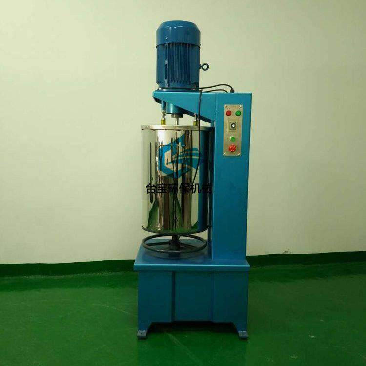 供应汉中 色粉打粉机 小型混色机价格 10KG打粉机 色母拌料机