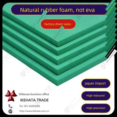 口罩机模切刀模弹垫池畠弹太郎60度绿色橡胶海绵滚刀垫刀回弹泡棉