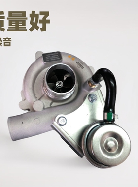厂家供GT2052S  28230-41720涡轮增压器 适配汽车增压