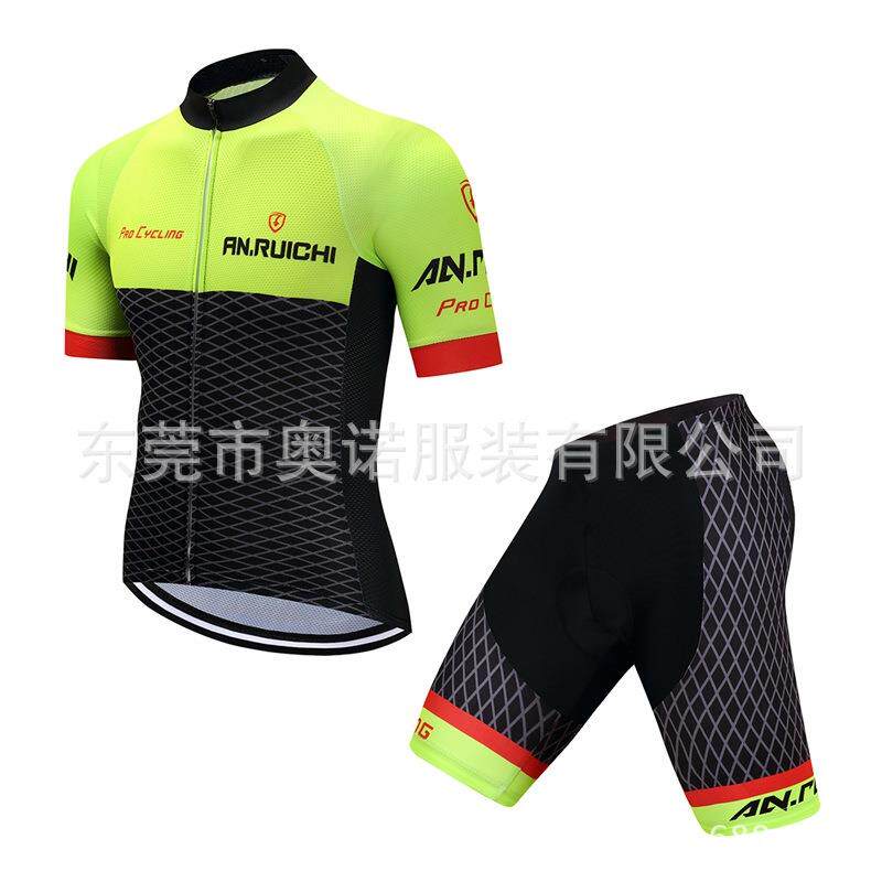 奥诺新款荧光黄短袖骑行服套装夏季男款排汗透气户外公路自行车服