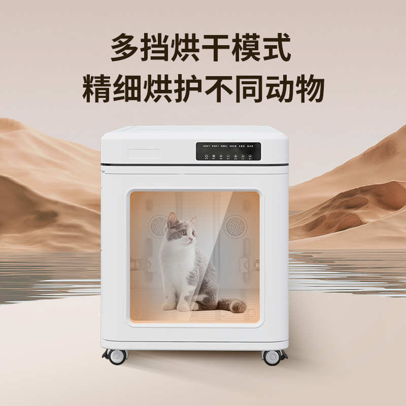 吹风加热烘干机吹款家用爆宠物烘干箱水机猫咪狗狗