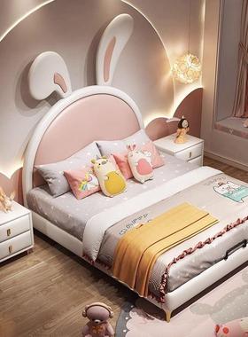 兔耳朵童女VEM孩床公主儿床卧现代简约女童床1.5米单人床次主卧皮