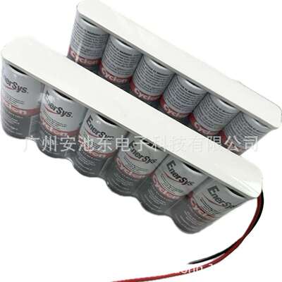 Cyclon0800-0109cyclon0800-001612V5AH霍克hawker电池