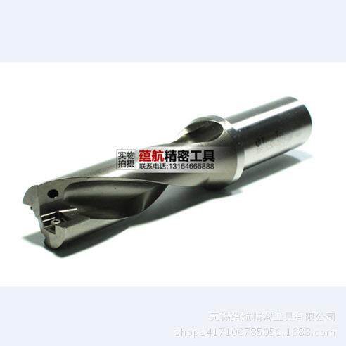 特固克U钻刀杆TDR 4170-25T2-06拍前询价