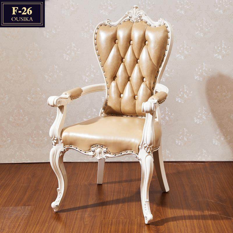 高档粤式港具欧式皮餐椅美全真实木雕花书椅椅家子餐厅书房靠背休