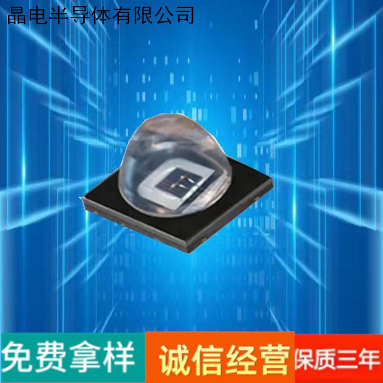 红外灯珠3535灯珠1300NM1450NM1550NM1650NM980NM医疗美容识别3W