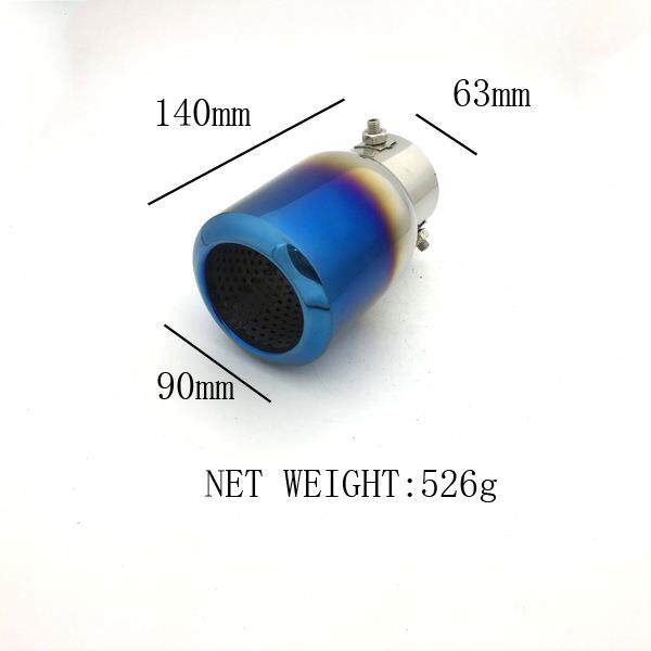 指南者自由客/酷威烤蓝尾喉/菲跃/神行者2尾喉消声器排气装饰改装