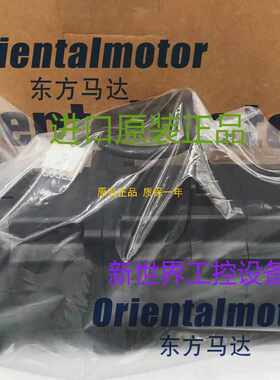 东方马达ASM98MC-T3.6 ASM98MCE-T3.6 ASM98MCE-T10/T7.2