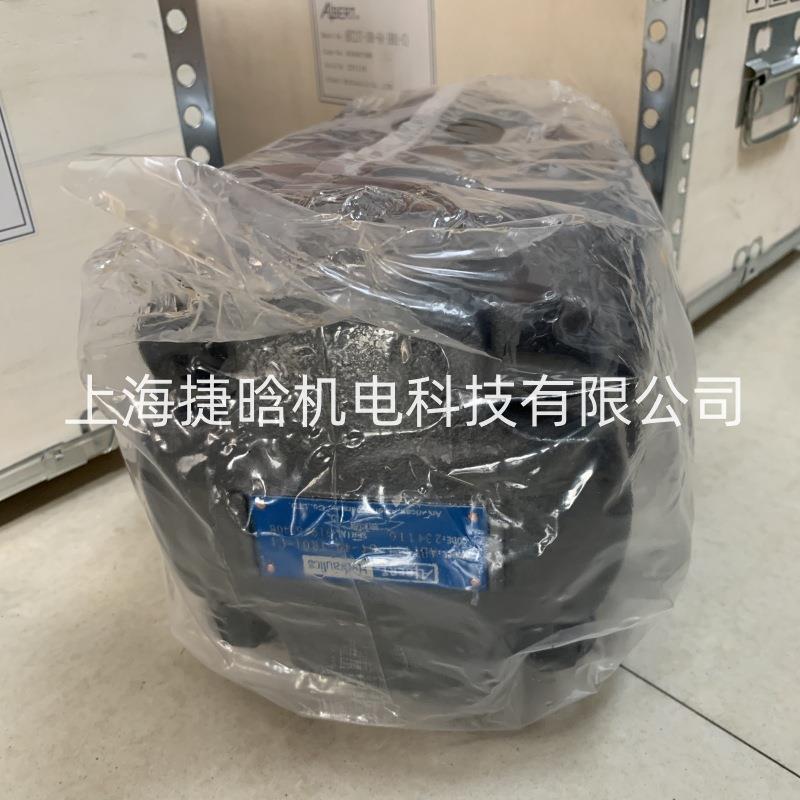 ALBER2T0TWD内合齿轮油泵VG2D-125-10RE啮W-A1折弯机伺服泵