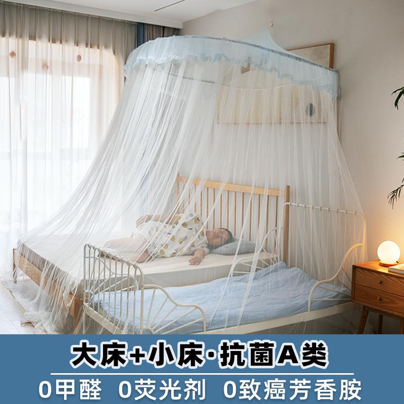抗菌加大半圆顶吊挂蚊帐拼接床2025新款家用免安装公主风加宽超大