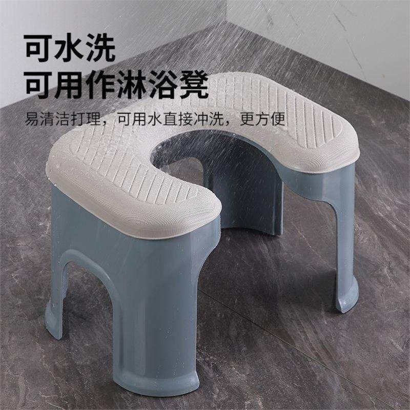 孕妇防滑卫生间凳凳子专用厕所洗澡凳日式浴室专用坐便椅洗澡成人