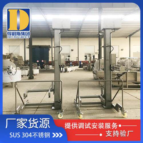 粮食提升机上料机立式提升机大豆提升机垂直式谷物上料设备