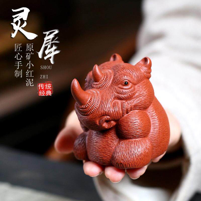 宜兴精品全手工紫砂茶宠摆件 灵犀雕塑可养家居茶台装饰品