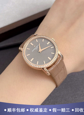 江诗丹顿传袭30mm18k玫瑰金原钻98新石英皮带女表25558/000R-9759