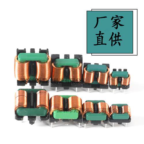 SQ扁平线电感SQ1010 SQ1212 SQ1515 SQ1918 SQ2418共模电感滤波器