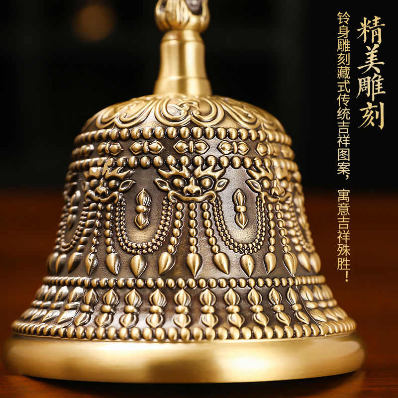 加厚大号手工金刚法器黄铜金刚铃杵仿青铜铃铛声音响亮回音长久铃