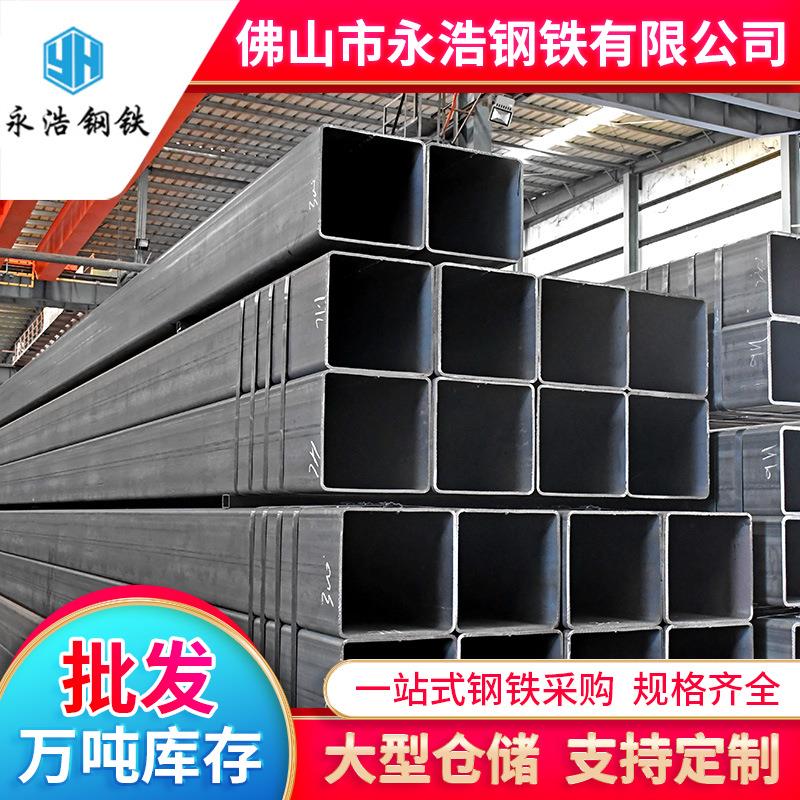 广州Q235镀锌方管建筑幕墙用黑扁方管300*300厚度6-14矩管
