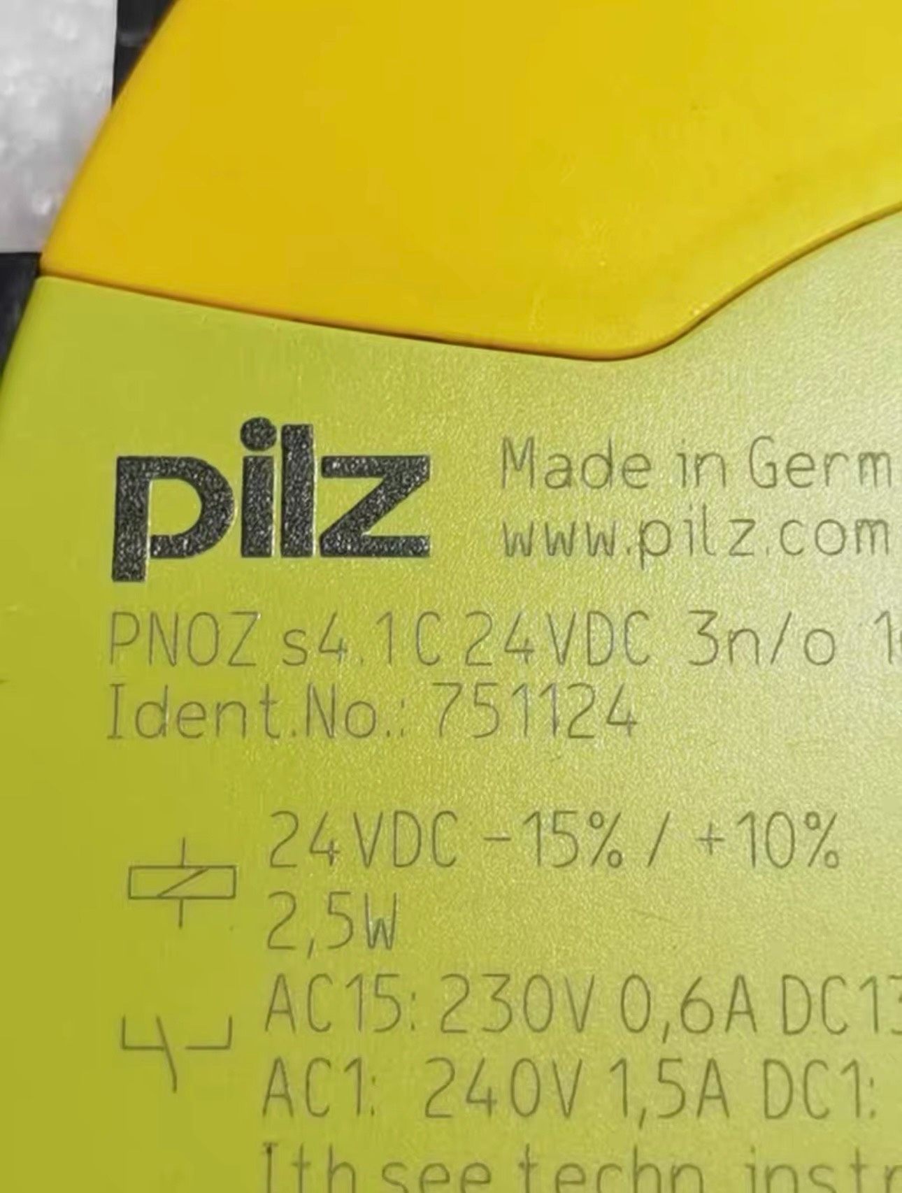 皮尔兹订货号 751124 全新原装正品 现货（2025年新